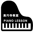 ピアニスト小原由起子｜松戸市 ピアノ教室